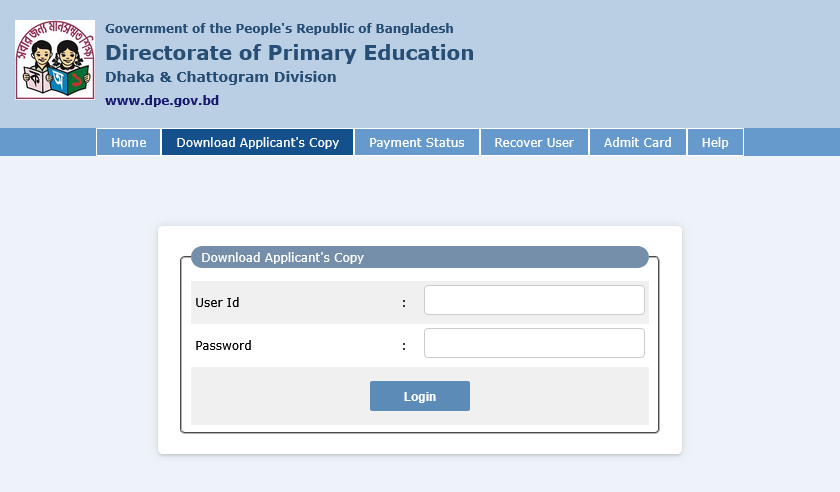 Download Applicant's Copy