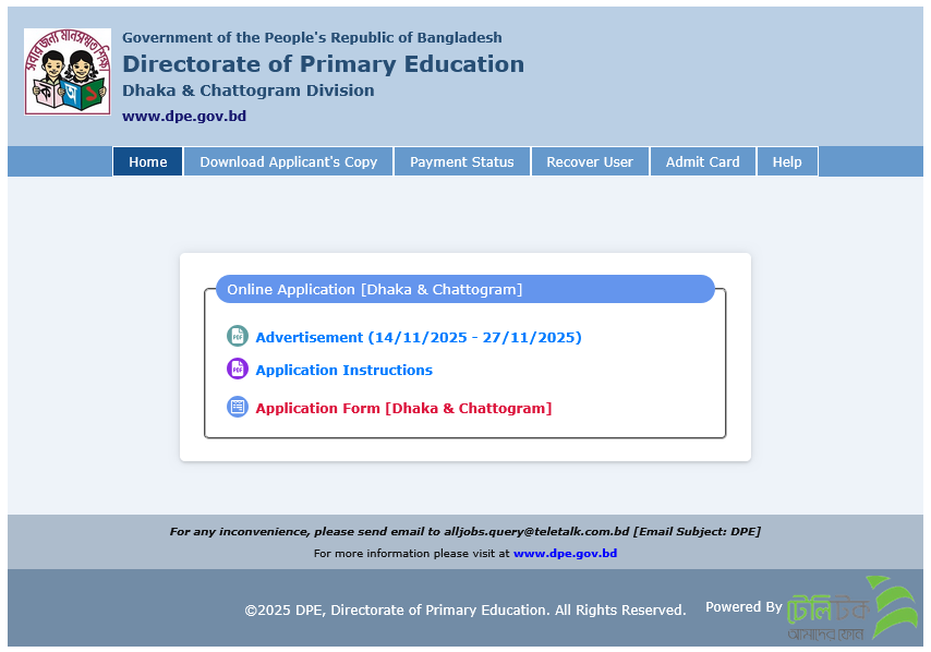 Admit Card Download